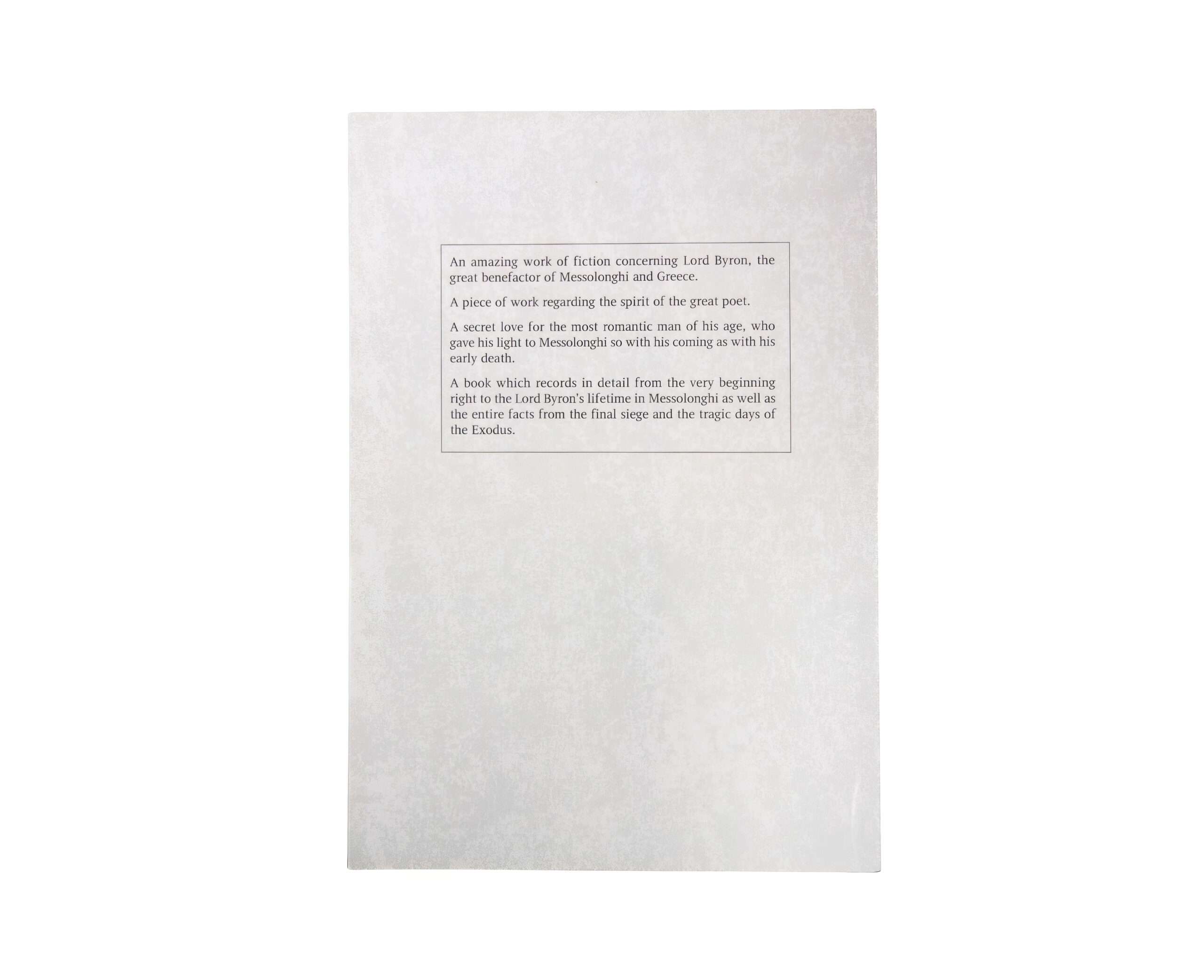 Byron: the ultimate eros - Image 2